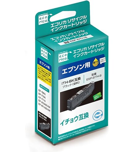 Amazon.co.jp: エプソン 純正 インクカートリッジ イチョウ ITH-BK